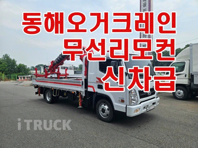 현대 카고크레인 없음(순정) 올뉴마이티 3.5톤