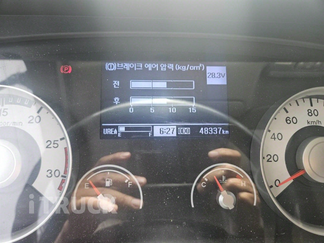 현대 메가트럭 280 단바리 카고 4.5톤 수동