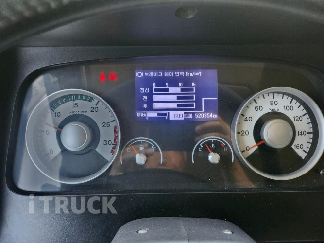 현대 메가트럭 280 단바리 윙바디 5톤 수동 12