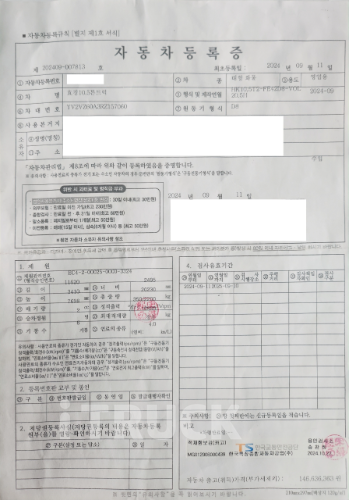 볼보 FE 350 후축 카고 11톤 오토