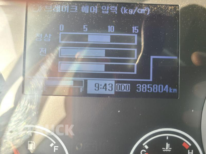 현대 메가트럭 280 앞축 카고 4.5톤 수동