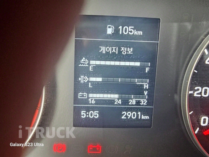 현대 올뉴마이티 3.5톤 익스하이탑 슈퍼캡