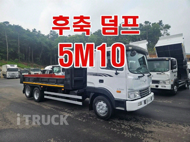 현대 메가트럭 화물덤프 4.5톤