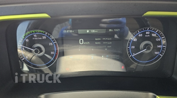 현대 파비스 325 후축 윙바디 9톤 오토 12