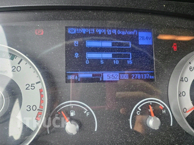 현대 메가트럭 280 단바리 카고 4.5톤 수동