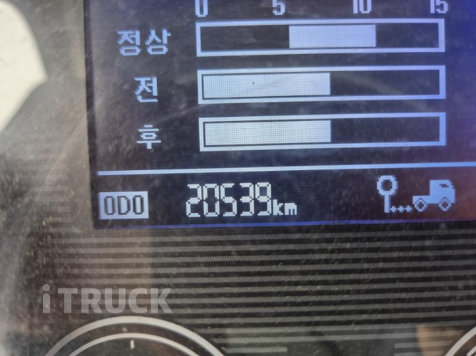 현대 메가트럭 260 후축 카고 4.5톤 수동