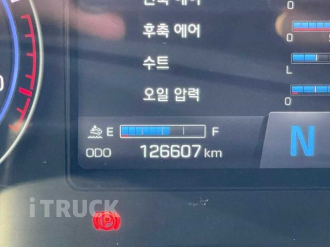 현대 파비스 300 후축 카고 7.5톤 수동
