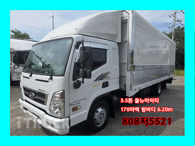현대 올뉴마이티 3.5톤 광폭 윙바디 슈퍼캡