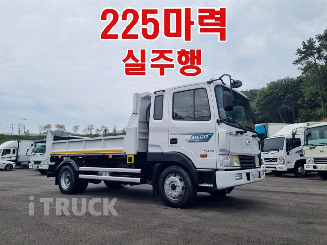 현대 메가트럭 화물덤프 7톤