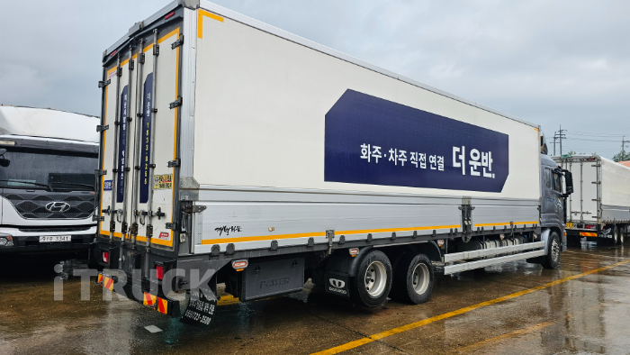 타타대우 맥쎈 320 후축 냉장윙 8.5톤 오토