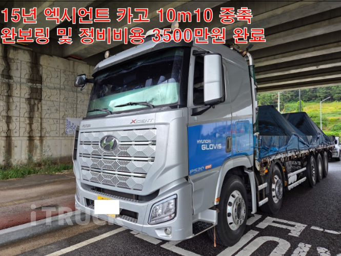 현대 엑시언트 520 앞축 카고 25톤 오토 리타더