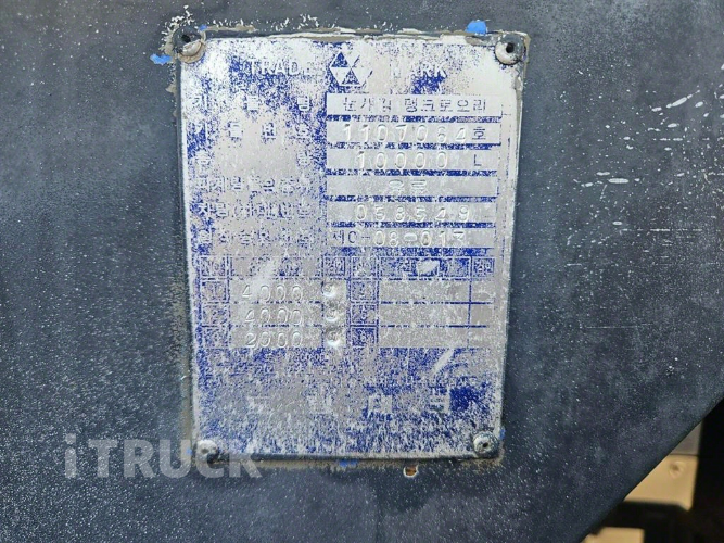 현대 탱크로리 메가트럭 철탱크 10,000L 수동