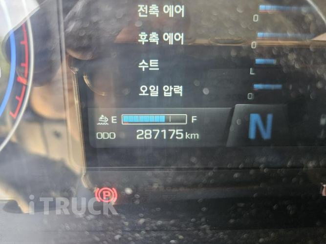 현대 파비스 300 앞축 카고 8.5톤 수동