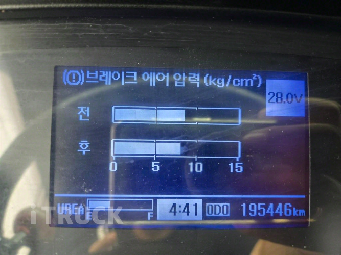 현대 메가트럭 집게차 280 5톤 수동 광림1204