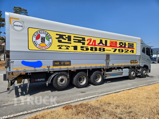 볼보 FH 540 후축 상승윙바디 23.5톤 오토