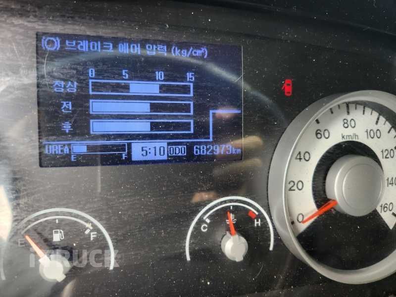 현대 메가트럭 와이드캡 300 후축 윙바디 5톤 수동 9