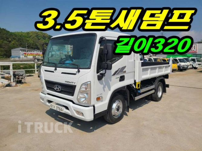 현대 올뉴마이티 화물덤프 3.5톤 0