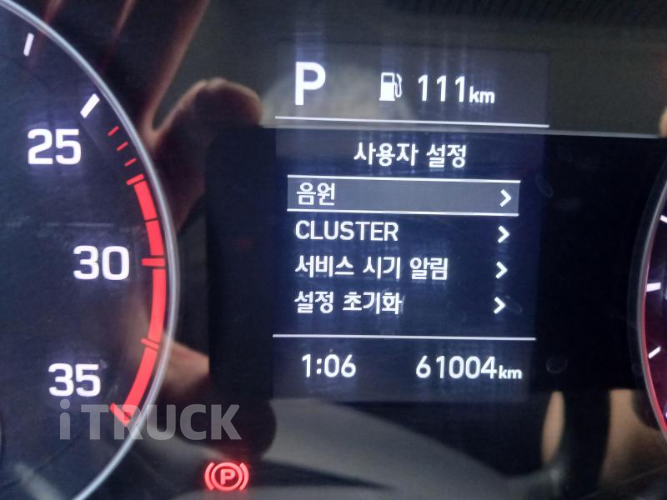 현대 버스 15인승 5
