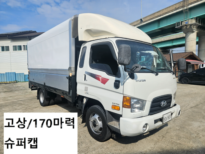 현대 이마이티 2.5톤 윙바디 슈퍼캡 0