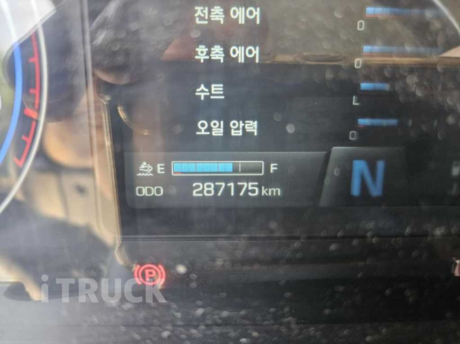 현대 파비스 300 앞축 카고 8.5톤 수동 11