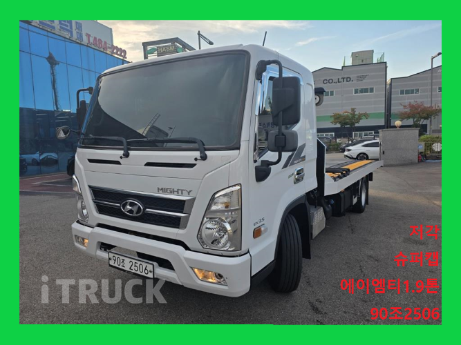 현대 셀프로더 올뉴마이티 3.5톤 0