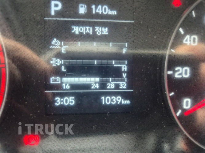 현대 버스 25인승 10