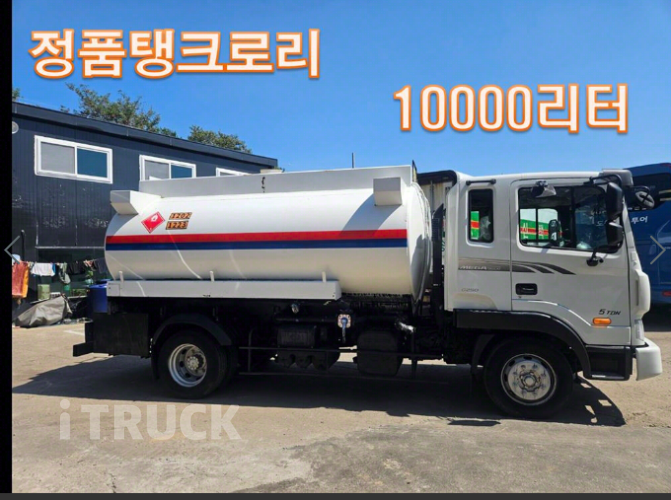 현대 탱크로리 메가트럭 철탱크 10,000L 수동 6