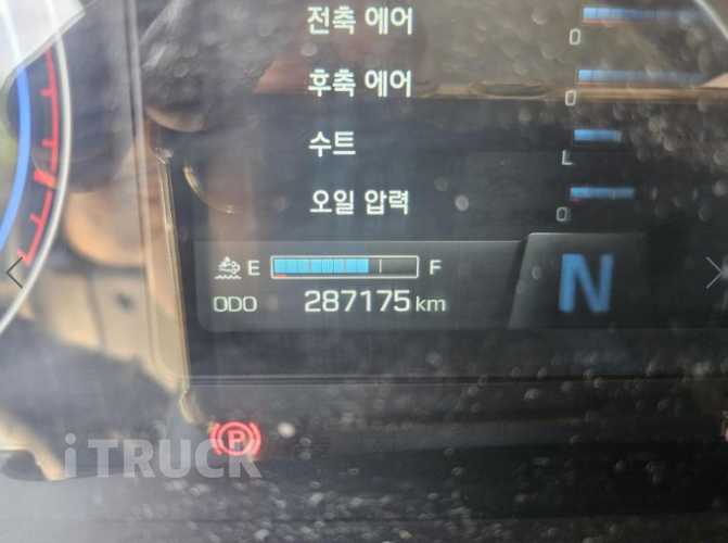 현대 파비스 300 앞축 카고 8.5톤 수동 17