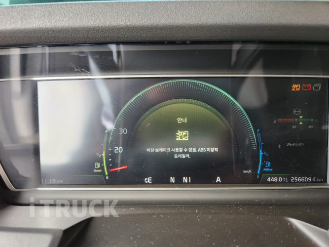 볼보 FH 500 추레라 원데후 오토 15