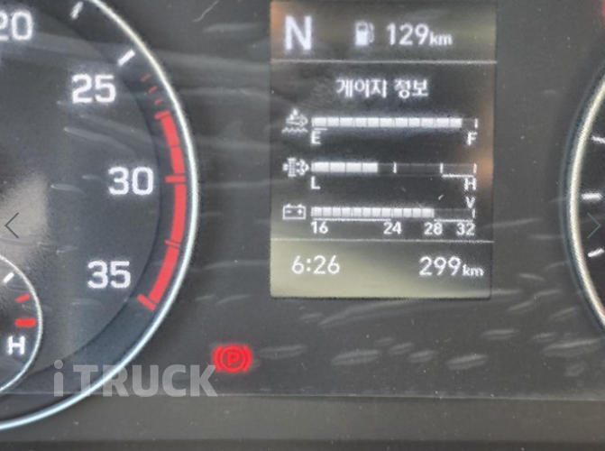현대 올뉴마이티 3.5톤 광폭 냉동탑 18