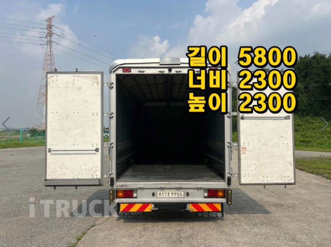현대 올뉴마이티 3.5톤 광폭 윙바디 슈퍼캡 7