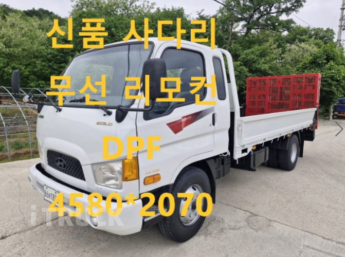 현대 어부바카 이마이티 3.5톤 0