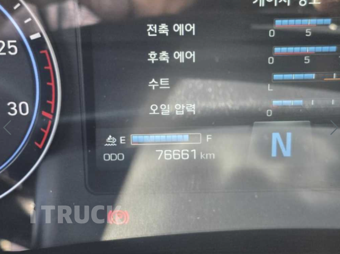 현대 어부바카 파비스 5톤 16