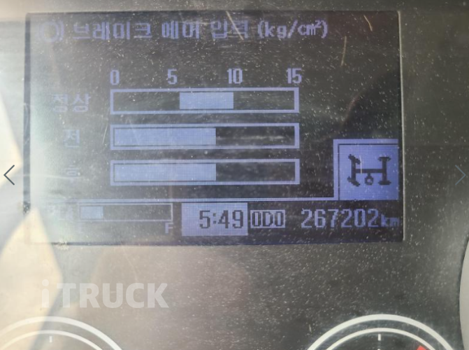 현대 메가트럭 암롤 280 5톤 수동 단바리 13