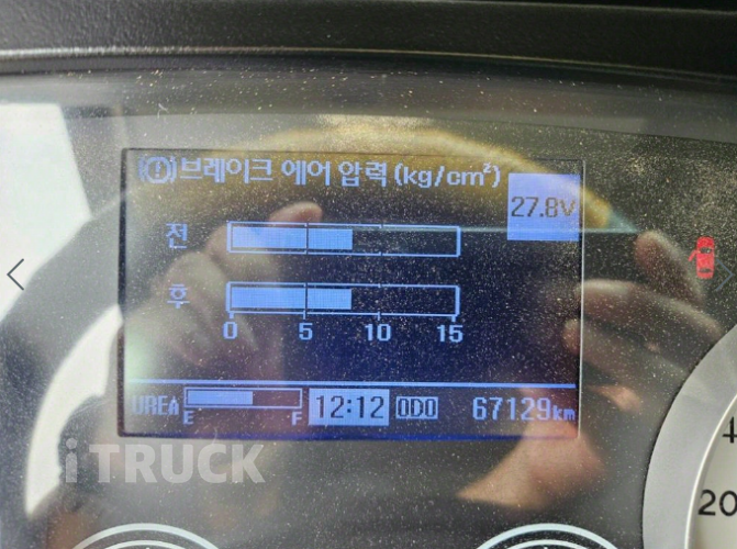 현대 카고크레인 광림 메가트럭 5톤 19