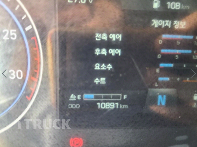 현대 파비스 집게차 325 5톤 오토 동양 17