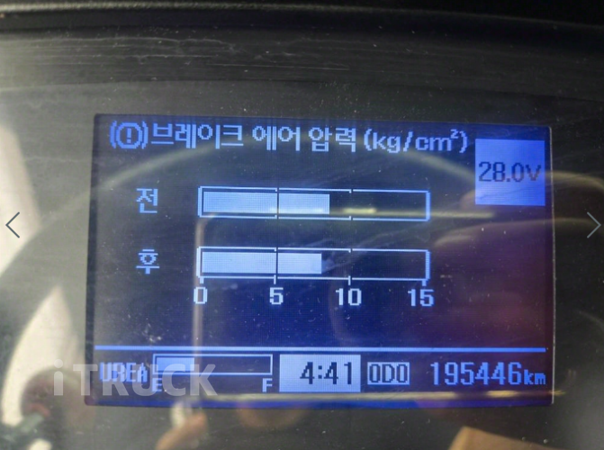 현대 메가트럭 집게차 280 5톤 수동 광림 10