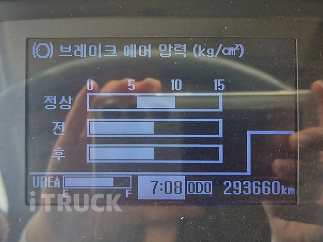 현대 메가트럭 280 단바리 윙바디 4.5톤 수동 9