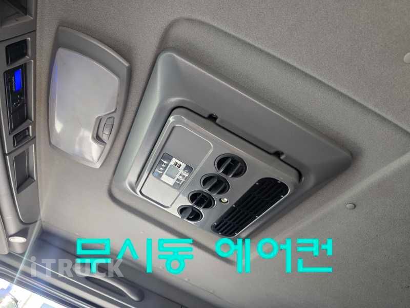 타타대우 프리마 280 후축 탑 8.5톤 수동 10