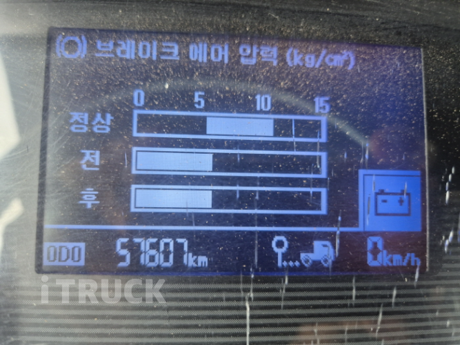 현대 메가트럭 암롤 270 6.1톤 수동 앞축 16