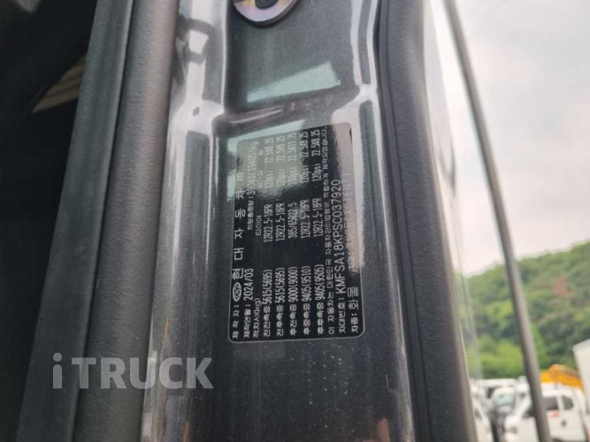 현대 엑시언트 프로 540 앞축 카고 25톤 오토 리타더 5