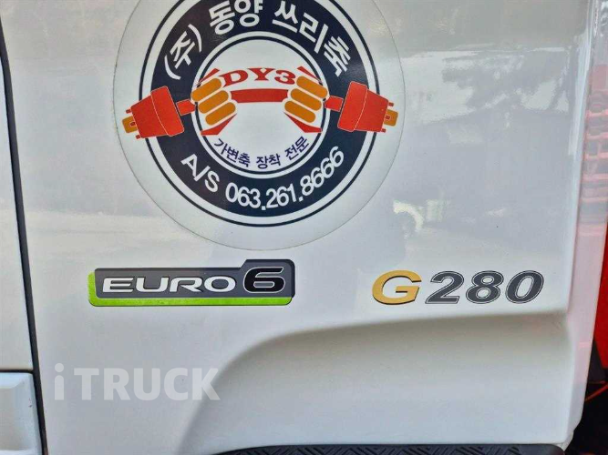 현대 카고크레인 없음(순정) 메가트럭 5톤 10