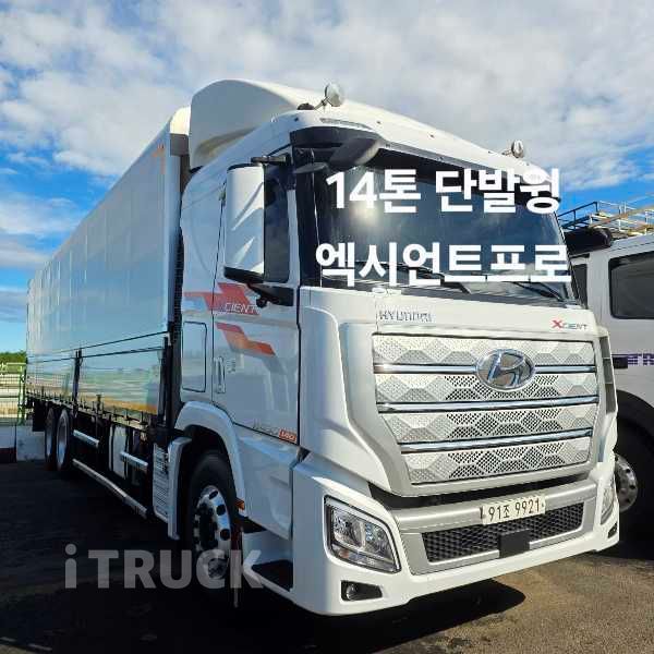 현대 엑시언트 프로 430 십바리 윙바디 14톤 오토 1