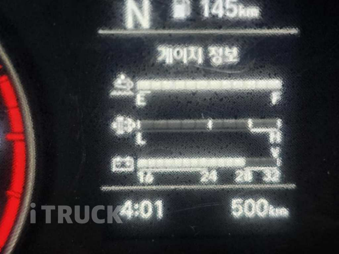 현대 올뉴마이티 3.5톤 광폭 냉동탑 투냉 조르다 10