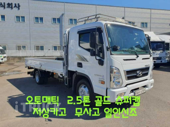 현대 올뉴마이티 2.5톤 카고 슈퍼캡 2