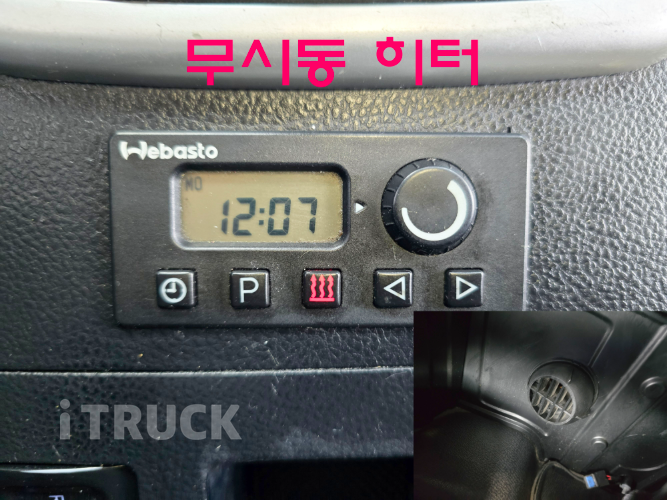 타타대우 프리마 고하중 280 앞축 윙바디 4.5톤 수동 14