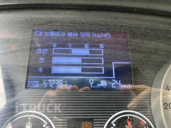현대 메가트럭 260 단바리 카고 4.5톤 수동 8