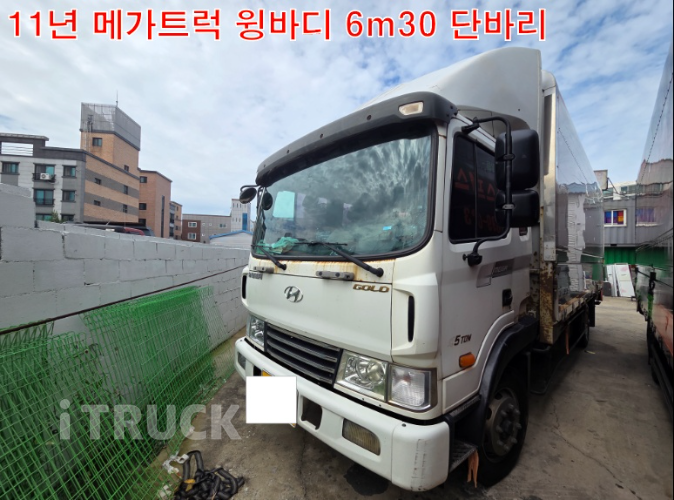현대 메가트럭 250 단바리 윙바디 4.5톤 수동