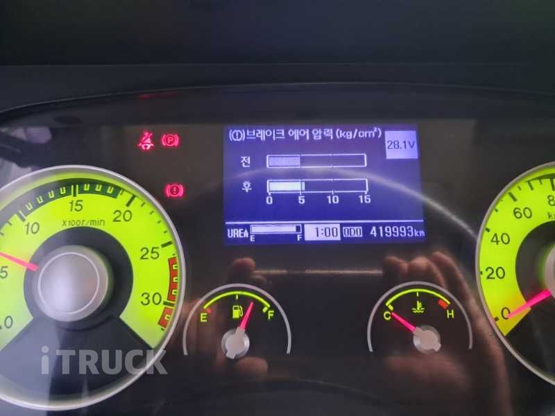 현대 메가트럭 280 단바리 윙바디 4.5톤 수동 6