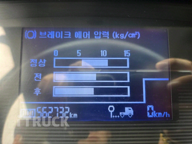 현대 메가트럭 와이드캡 앞축 카고 7.5톤 수동 18